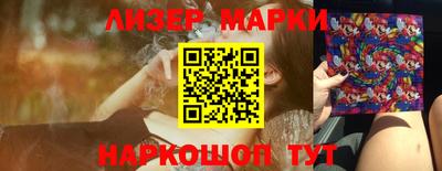 mix Сланцы
