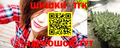 mix Сланцы