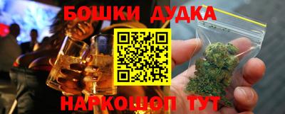 mix Сланцы