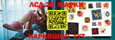 mix Сланцы